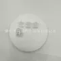 丰田总成燃油泵头盖