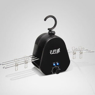 Student dormitory portable clothes dryer mini folding travel quick-drying clothes hanger smart small clothes dryer