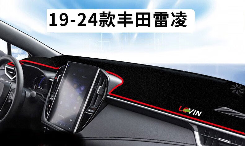 Suitable for Toyota Levin, Camry, Rav4, Yaris X, Dashboard Sunshade Mat, Sun Protection and Heat Insulation Mat