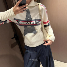 高定25秋冬新针织衫胸前星星字母钩花气质修身显瘦套头羊毛毛女