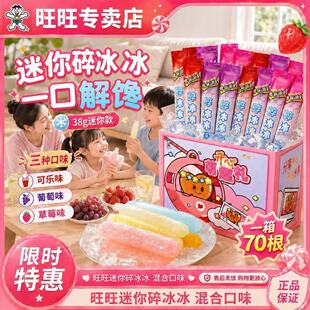 ��������� 38ml��������������������������������ļ����l��ʳ