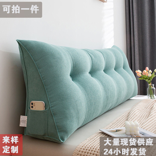 Korean Fleece Triangular Pillow Bedside Large Pillow Removable Tatami Sofa Pillow Cross-border One-Time Dropshipping