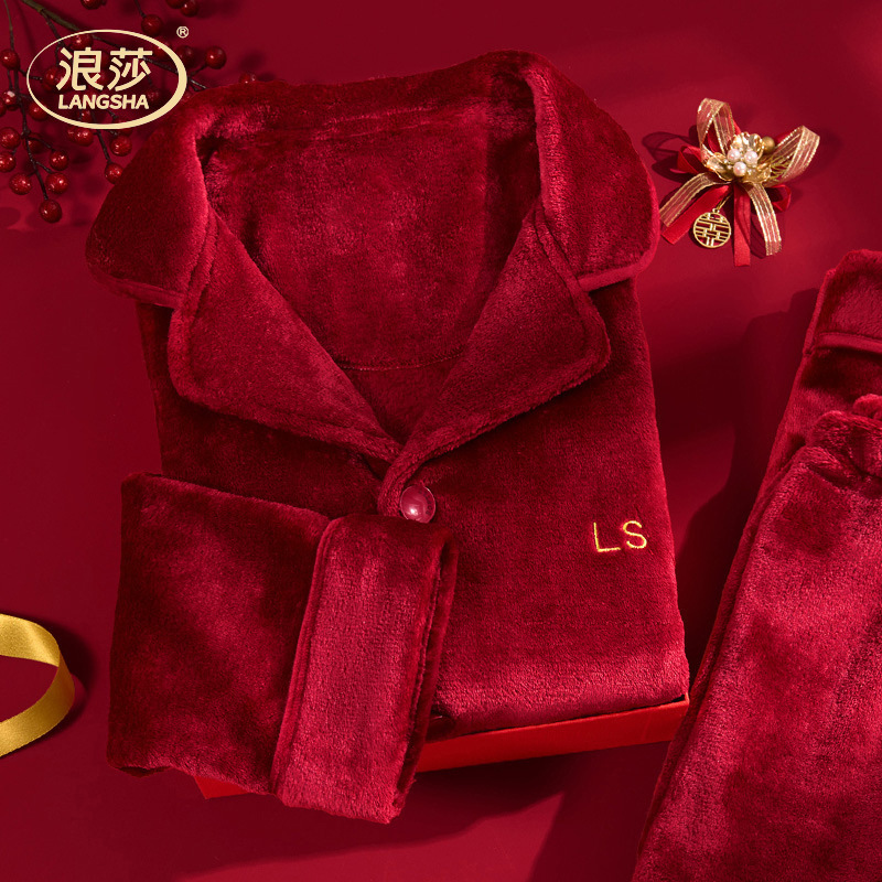 Soft Waxy Warm Flannel Pajamas Men's Winter Warm Home Clothes suit Year Red Loose Pajamas