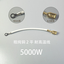 �R���͸ߜ�����ը��ů�������������ȡů���B�Ӿ�2ƽ����2026