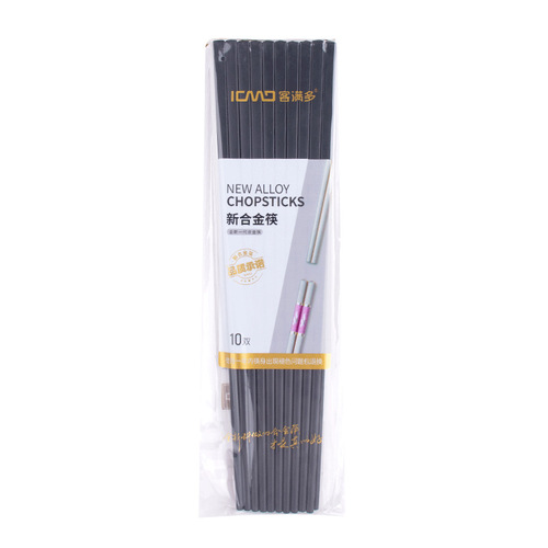 Kemanduo Alloy Chopsticks Tableware Home Hotel Chopsticks Wholesale Factory Direct Sales