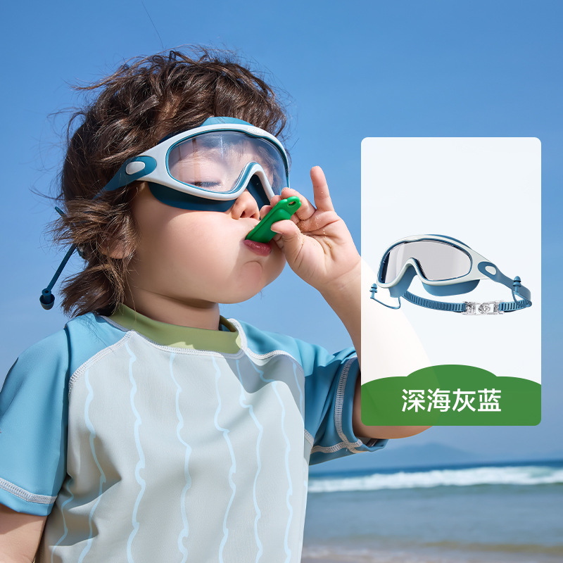 Gafas de Natación Infantiles de Marco Grande de Policarbonato Impermeables, Antivaho y Protección UV image 7
