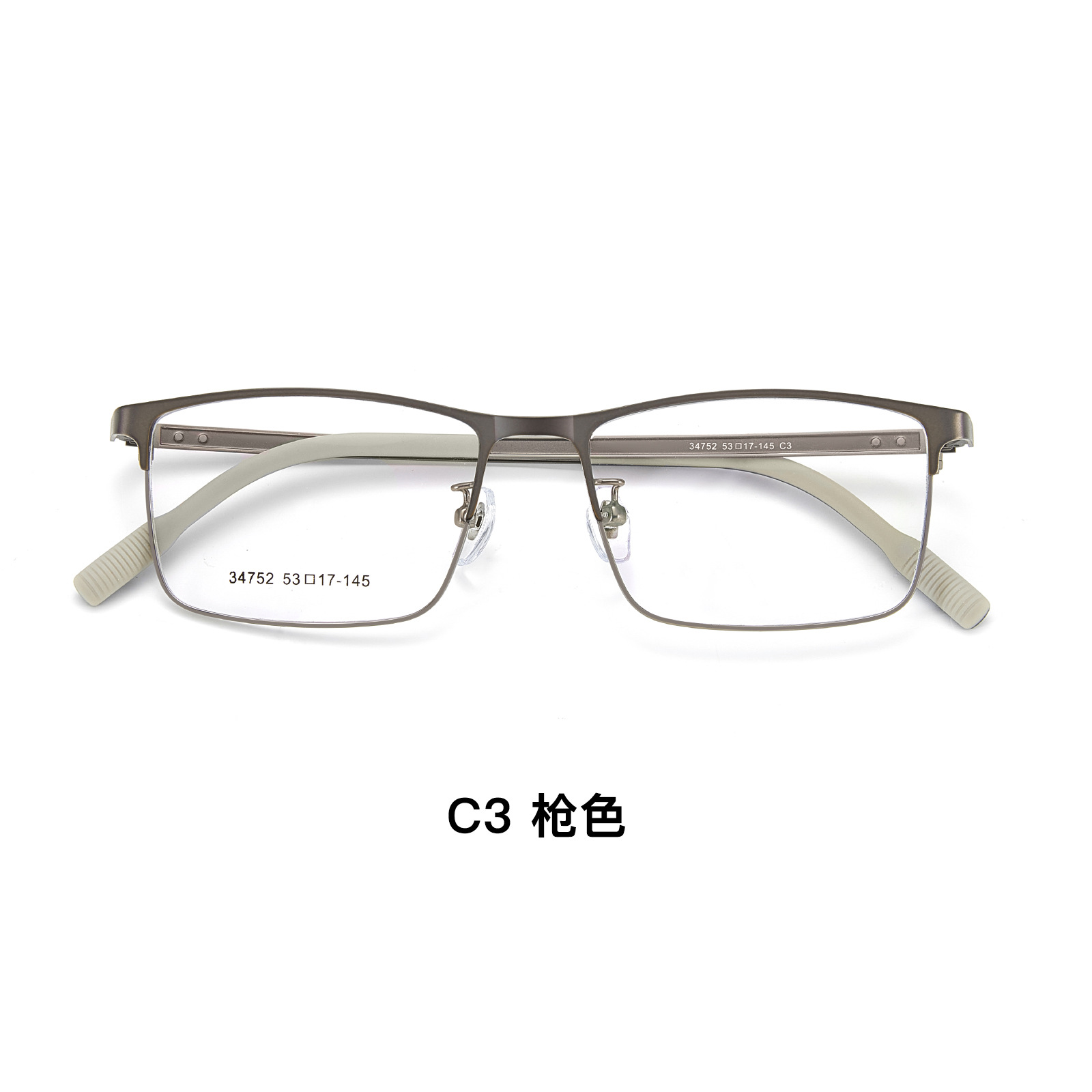 VOSS es el mismo tipo de negocio masculino marco de gafas de aleación de textura marco ajustable base de nariz suave con gafas al por mayor