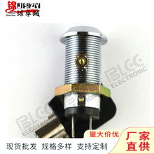 圆珠上分锁扁插钥匙同号锁扁脚通用锁游戏机锁游戏配件