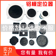 XģжλXģλˮA񾀹܉K86а