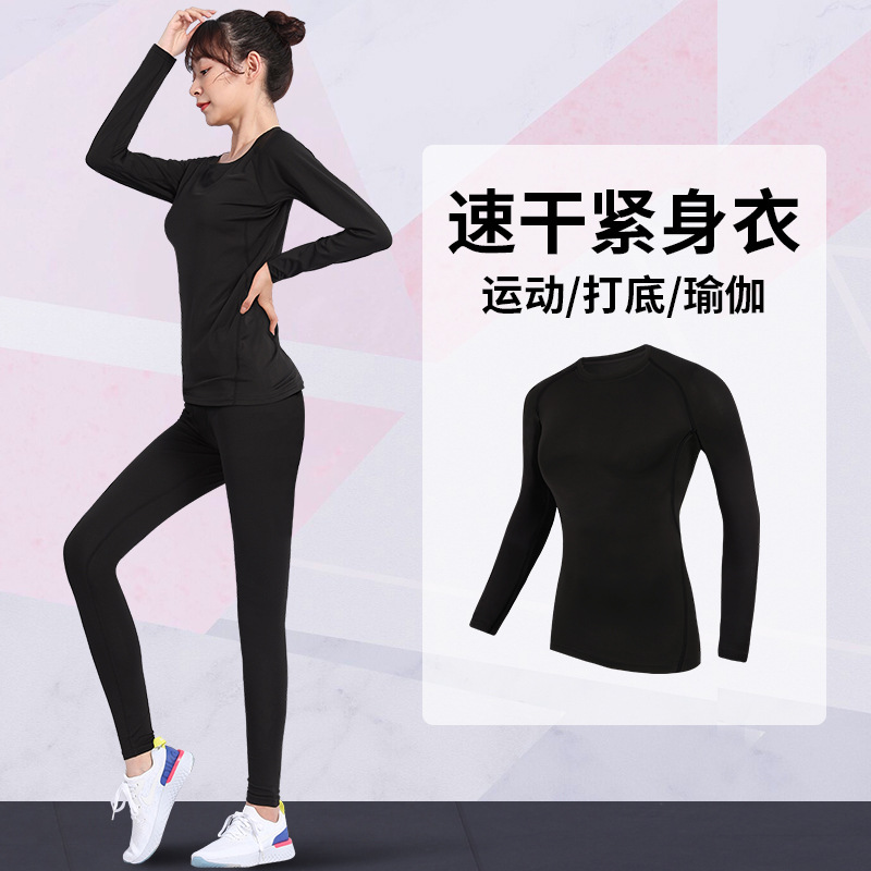 Ropa apertada de mujer ropa interior deportiva secada rápida ropa de entrenamiento de yoga ropa de entrenamiento de alta elasticidad ropa de entrenamiento de base grande