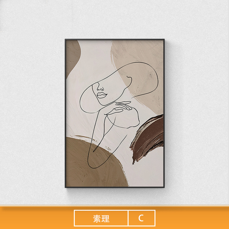 抽象クリーム風筋理感大幅客間着地装飾画暖かいモランディ縦版玄関廊下掛け絵