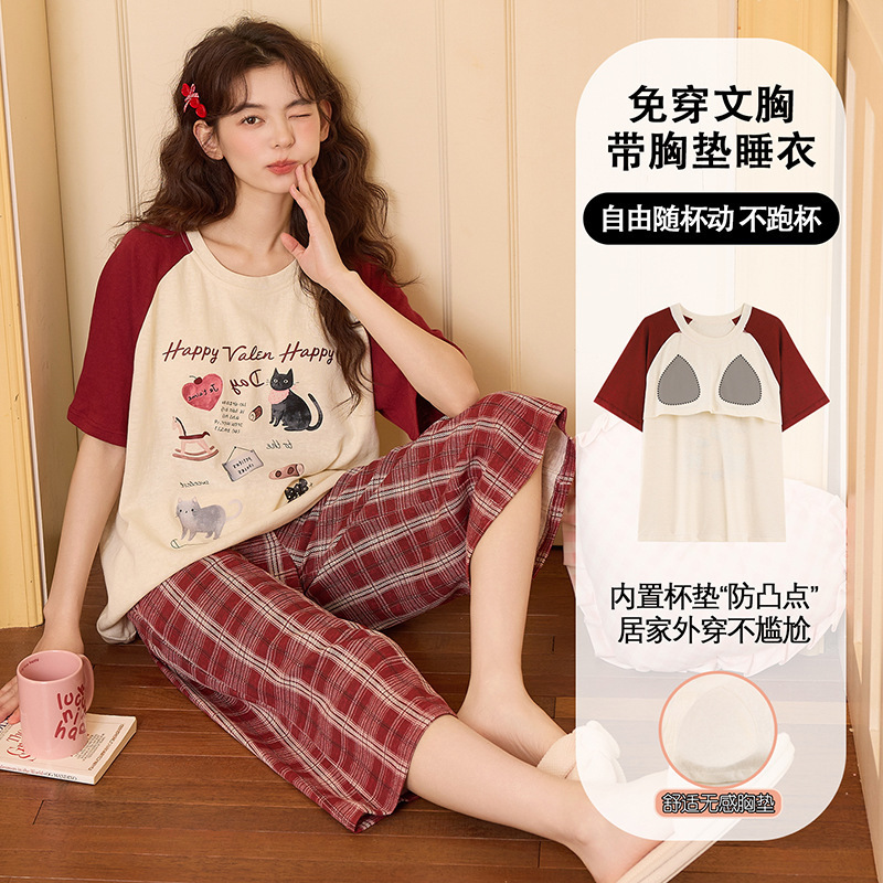 New Snowflake Cotton Summer Short-Sleeve Cropped Pants Thin Women's Pajama Set for Cross-Border E-Commerce Physical Stores, Available for Dropshipping