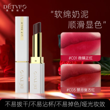 �µ¾Sܽ�������B����մ���ڿڼt�d�������|�нz����ɫ�ڼt