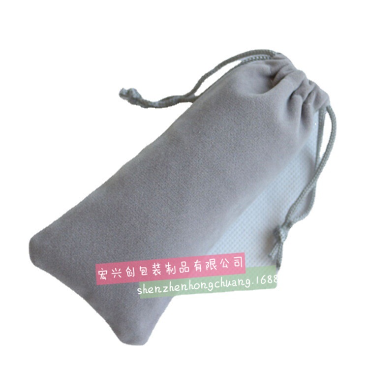 抽绳绒布袋 绒布束口袋 绒布袋