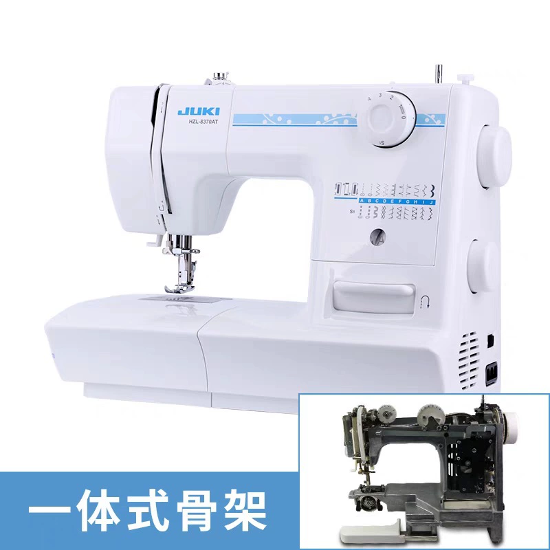 Тяжелая швейная машина 8370 бытовая электрическая 19 видов замка резьбы, чтобы съесть толстый