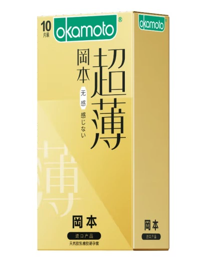 Презервативы Okamoto Substance чисто тонкие, с суперсмазкой платиновое золото, индукция, тонко-тонкий презерватив, расходный материал для взрослых, партия