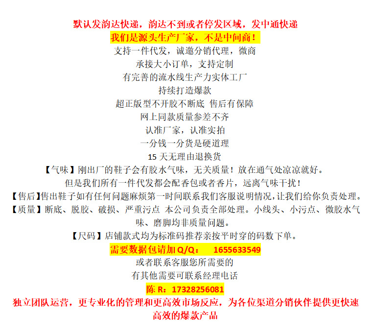 微信截图_20211205213636.png