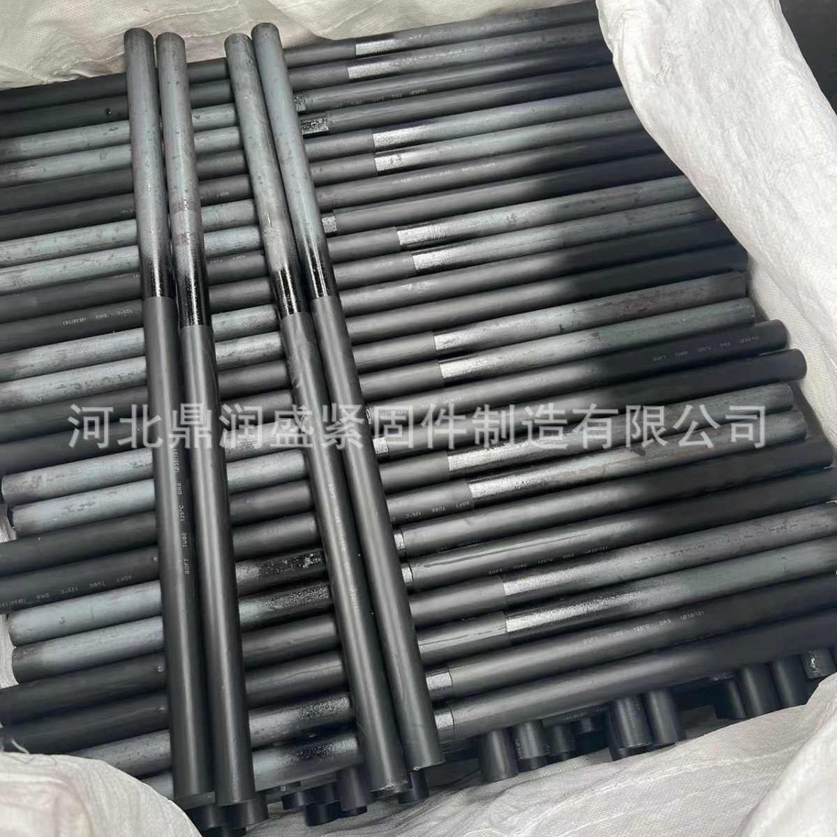 高速桥梁传力杆现货聚乙烯传力杆 沥青喷涂25*450 30*500 28*400