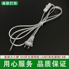 ��Ҏ͸������С�_���^304�_�P�Դ����о1.8��̨��С������B�Ӿ�