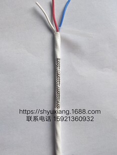 �F�������ξ�AFPF-260 Ҏ��3x7/0.15