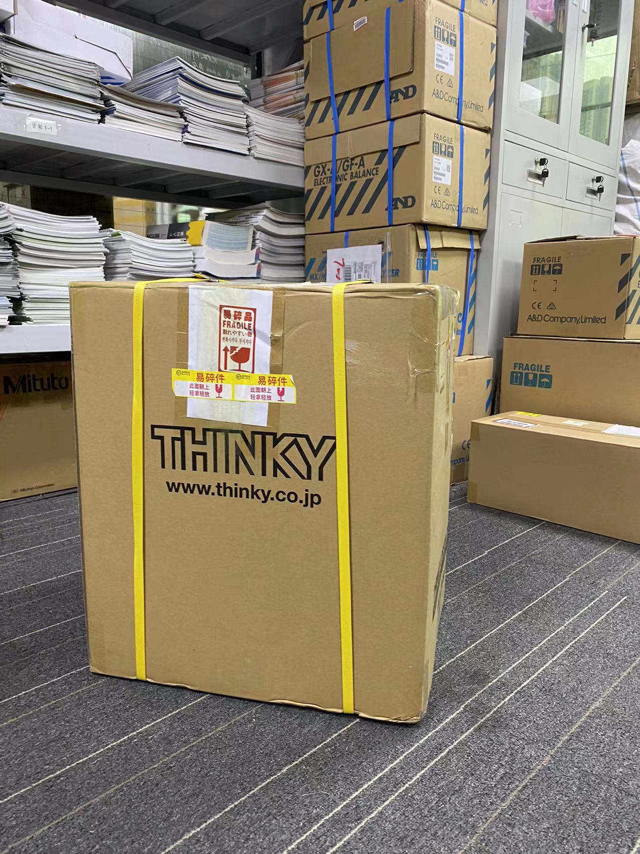 日本THINKY新基ARE-310脱泡搅拌机