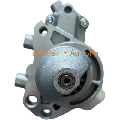 Motor, Starter and accessories