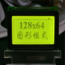��ҵ��12864-1С�ߴ����COB KS0108 54*50MM 12864 AIP31107E
