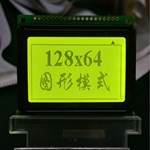 工业级12864-1小尺寸点阵COB KS0108 54*50MM 12864 AIP31107E