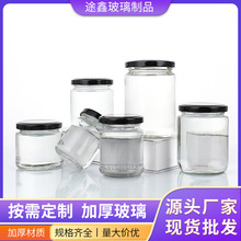 25ml͸AβϲƿƿܷuƿuƿʳƷbƿ