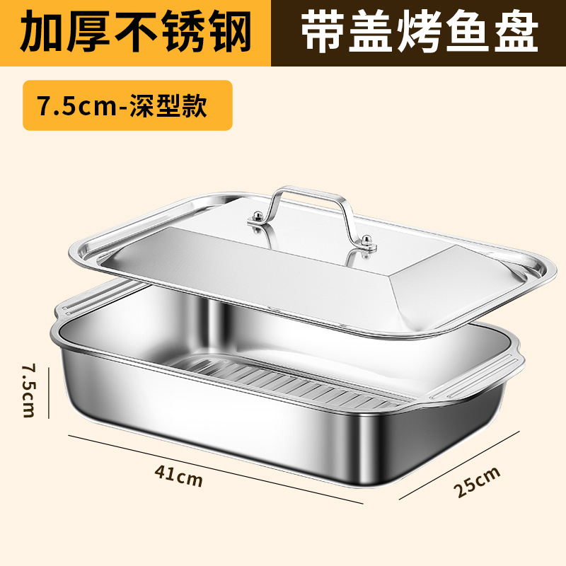 깊은 스타일 [커버]