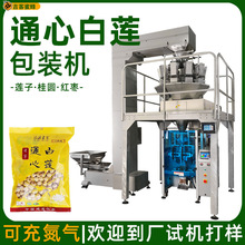 b؛ƤɏӰbC AtɰbC 朴oʳƷbC