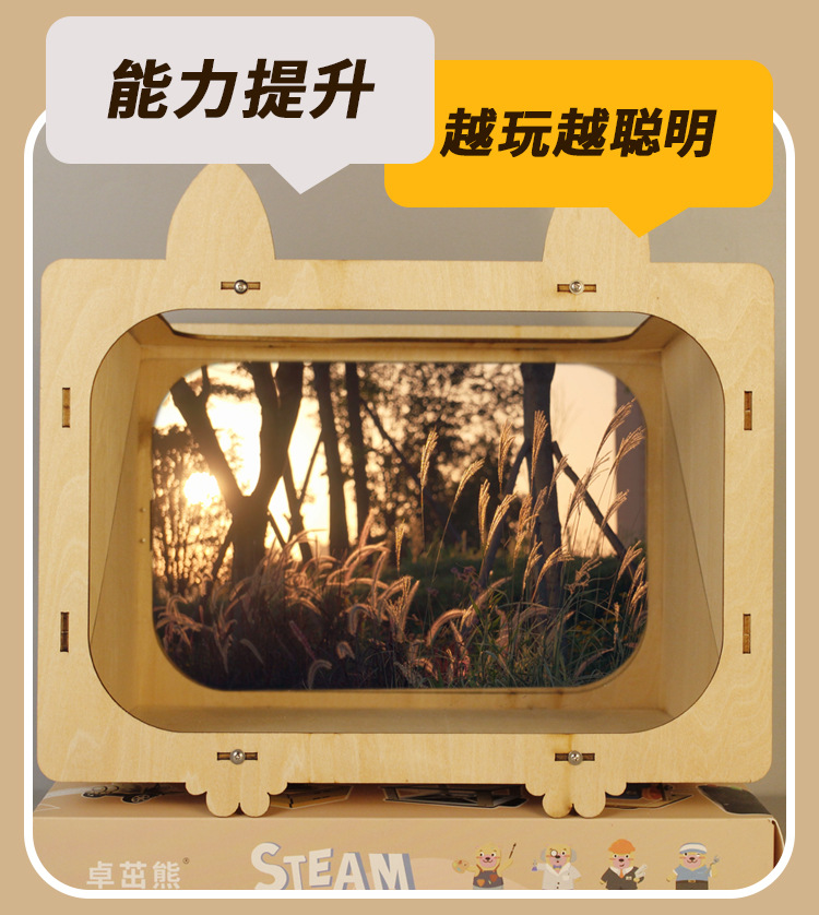 详情页完成_12.jpg