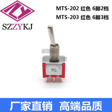 �S��ֱ�NMTS-202 203�tɫ6�_2�n ���n΢�͓u�^�u�ۓ܄ӓu�U�_�P