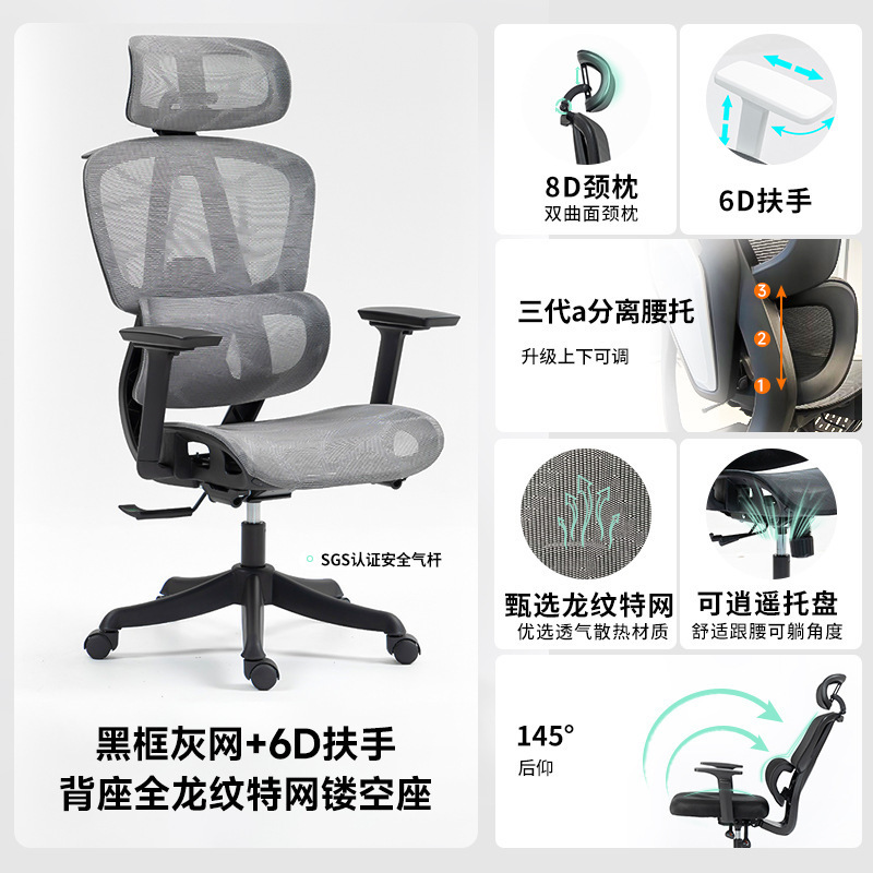 Taichang 人間工学に基づいた椅子リフティングダブルバックコンピュータチェアホームオフィスチェアゲームチェア座りがちな学習回転椅子|undefined