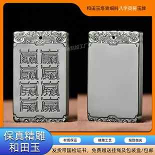 �����½�������Ƥ�մ����༚��ԭ�Vʯ��X������ַ����p�湤ˇƷ