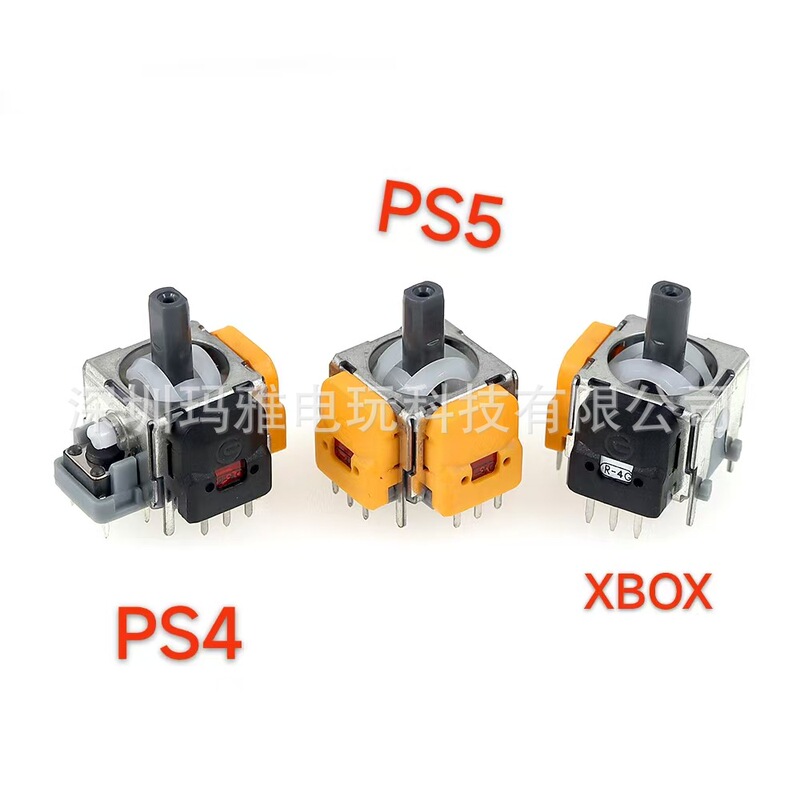 Ps5 Hall Joystick Ps4 Xboxone Xboxseries Orange Hall Battery Ic Joystick Accessories