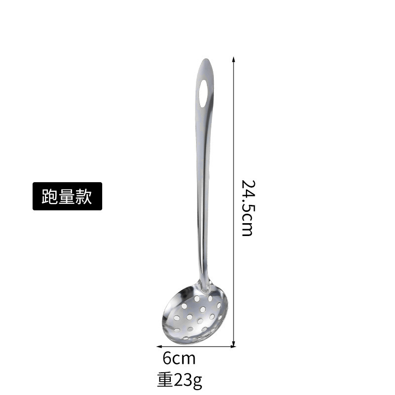家庭用ステンレス鋼スープスプーン卸売ロングハンドル鍋スプーンキッチン用品ホテル吊り下げザルキッチン用品食事|undefined