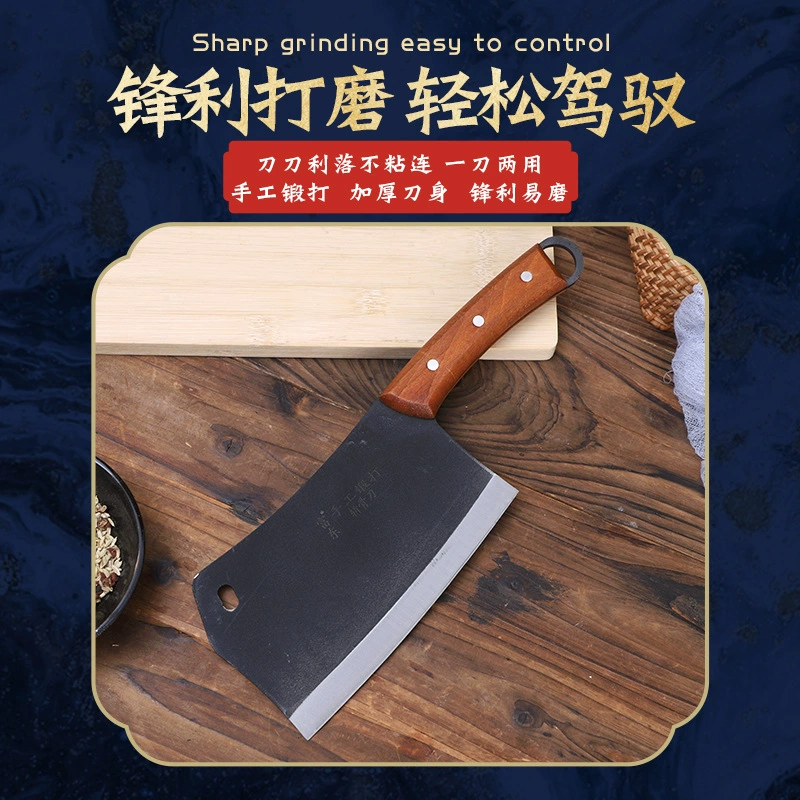 Processing customized bone chopping knife hotel kitchen commercial bone chopping knife Fudong sand blasting knife bone chopping ax manufacturer