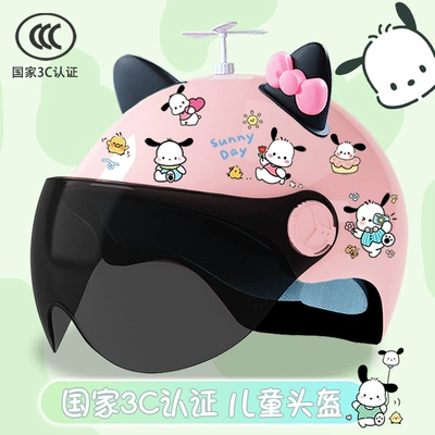 half helmet motorcycle four seasons – Motosiklet kaskı (dəbilqə) - glitter-sun-protection-random-windmill-black-and-pink-butterfly-childrens-3cpacha-tt