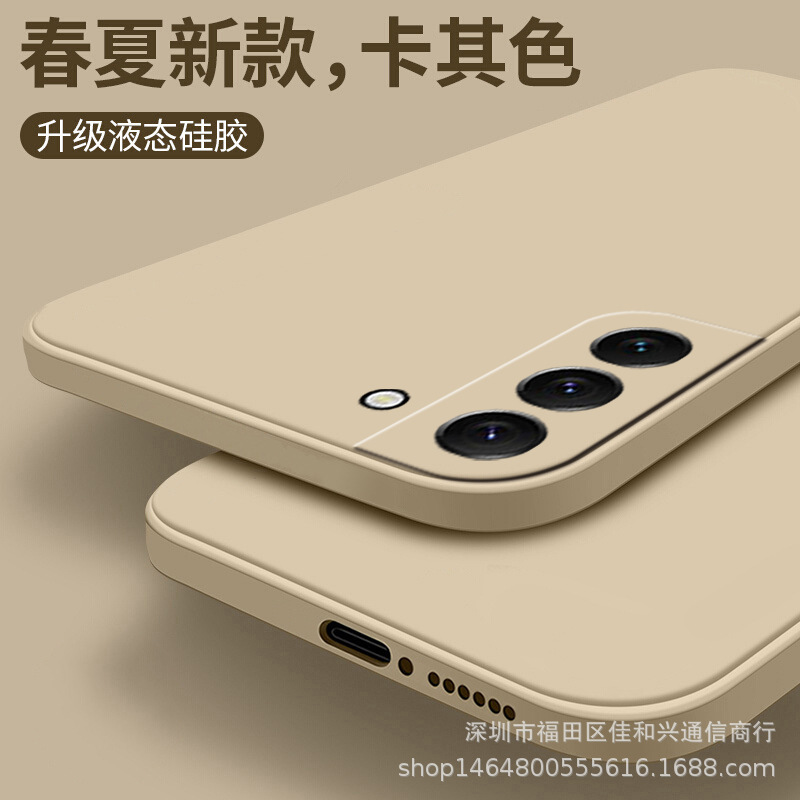 For Samsung s25 mobile phone case s24 liquid silicone s22plus all-inclusive s20ultra anti-drop s23 protective case For Samsung s25 mobile phone case s24 liquid silicone s22plus all-inclusive s20ultra anti-drop s23 protective case