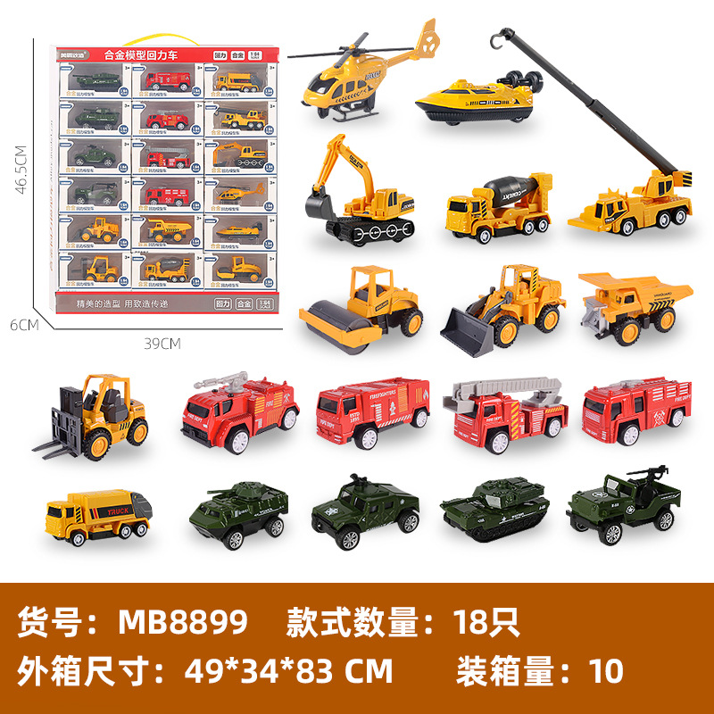 Simulación aleación Tire hacia atrás modelo de coche lucha contra incendios ingeniería militar modelo de coche traje decoración de juguete para niños al por mayor transmisión en vivo