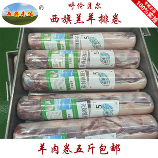 ���ɹź�ؐ����������偌������ž���1������]5��