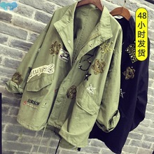 Women Cotton Jacket Coat Casual Women Bomber jacket