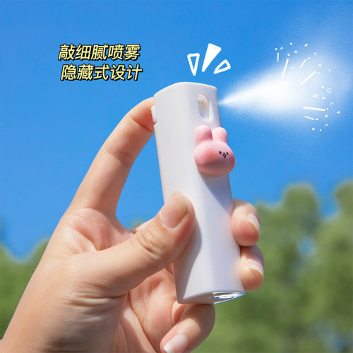 Student dormitory home lotion hydrating bottle alcohol disinfection spray bottle small spray bottle cute cartoon spray bottle