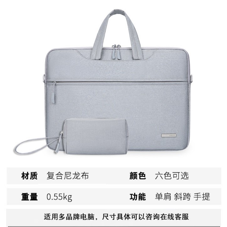 Bolsas de computadora transfronterizas para hombres y mujeres bolsas de computadora portátil de 15 pulgadas bolsas de hombro para computadoras portátiles
