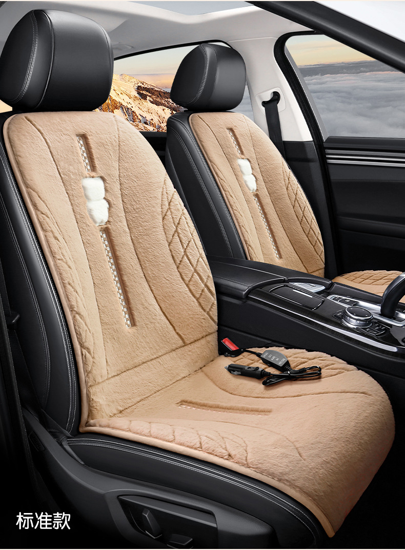 Car winter seat heating cushion single and double car electric heating pad 12V heating warm plush car pad wholesale