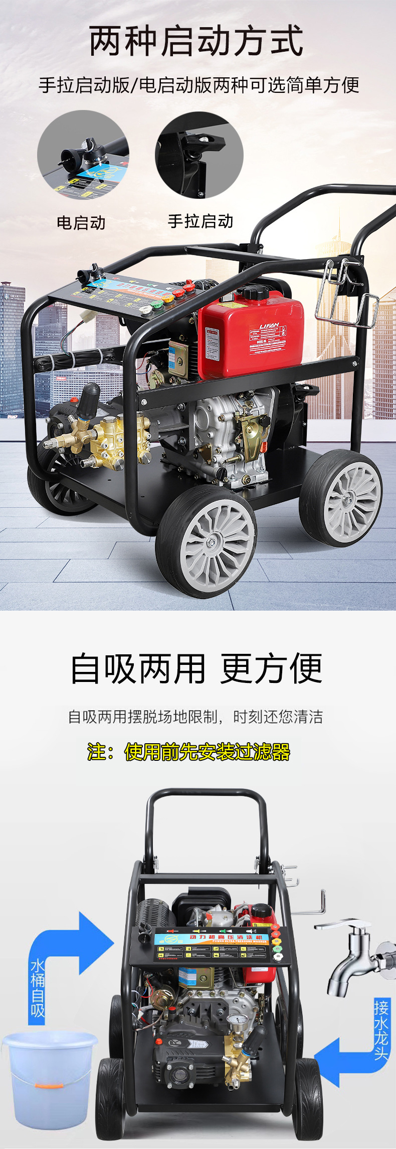 Gasoline diesel car washing machine high pressure movable high power cleaning machine copper pump industrial car washing equipment pipeline dredging