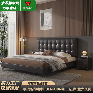 Modern Minimalist Master Bedroom Leather Bed Small Apartment Black Bed Italian Style Internet Celebrity Waffle Bed Storage Wedding Bed