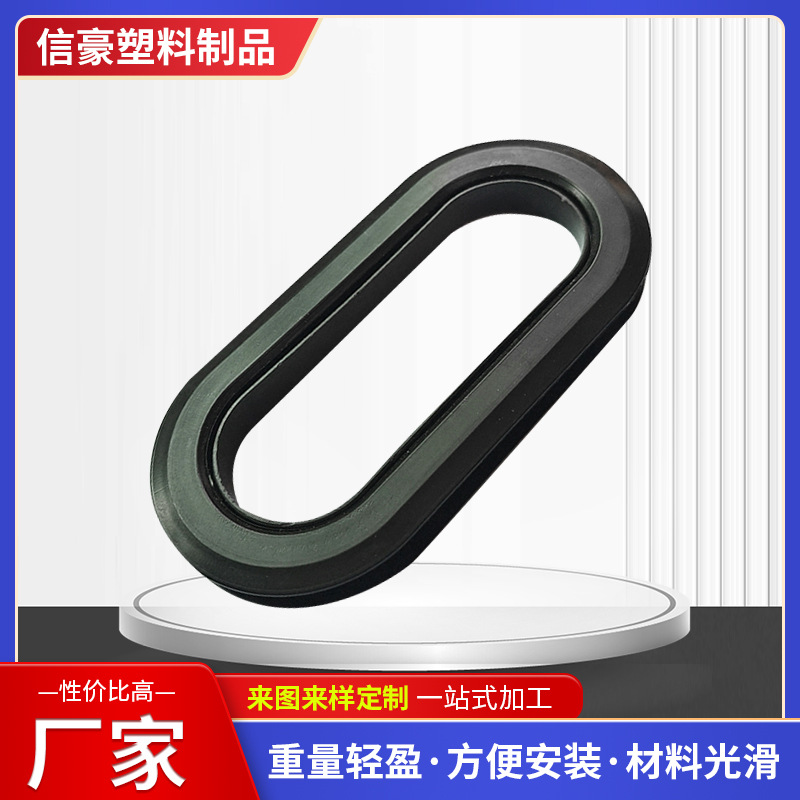 plastic pen