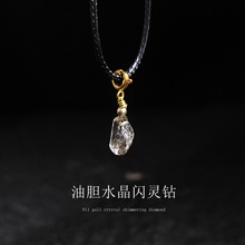 ˮ���������W�`��p��ˮ��ˮđ����ɳ�ՠ�������Ů�Ǹ�ԭʯ����